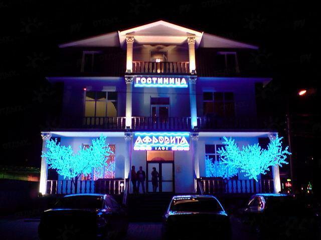 Afrodita — фото 1