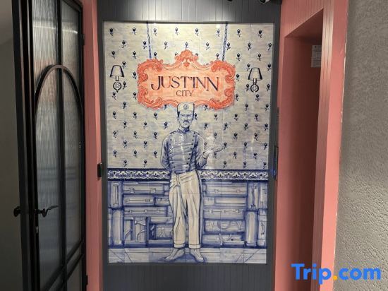 Анталья: Just Inn City Hotel