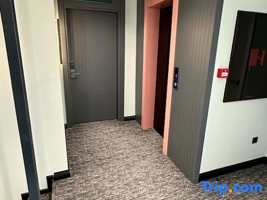 Just Inn City Hotel — фото 1