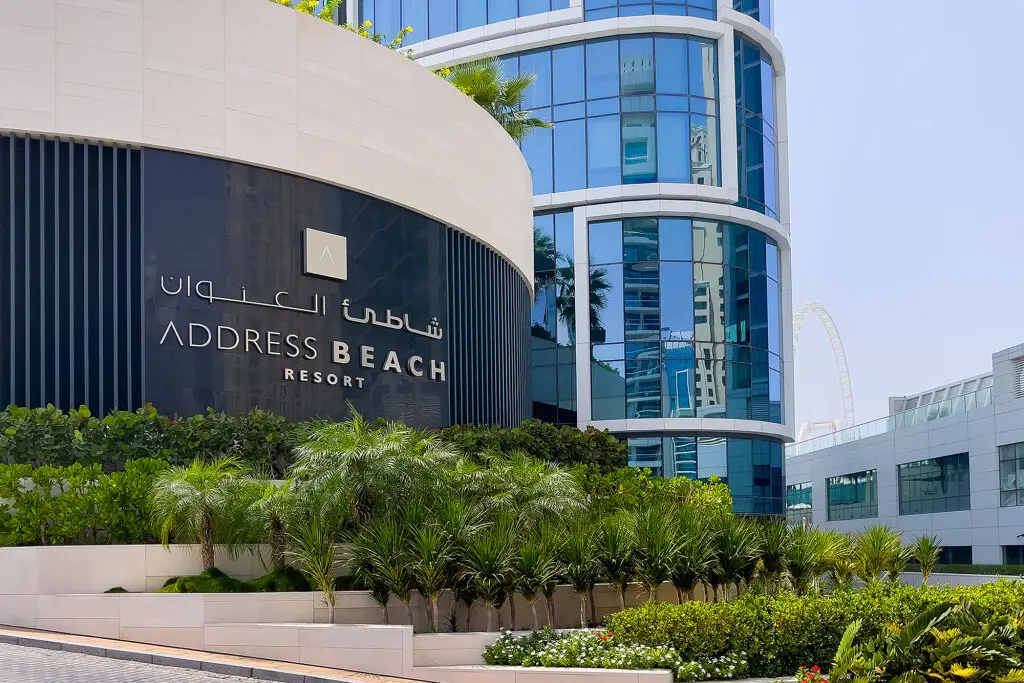 Дубай: Апартаменты Famous Address Beach Resort JBR 1BR