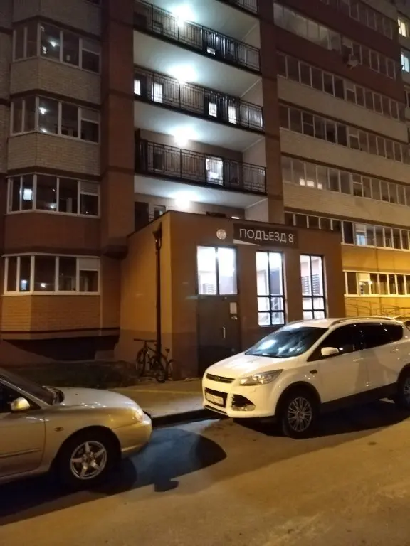 Воронеж: Квартира на Московском