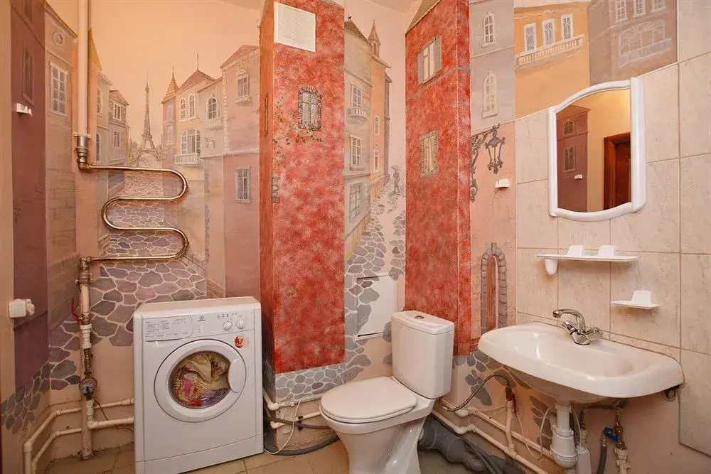 Екатеринбург: Apartments Ieropolis