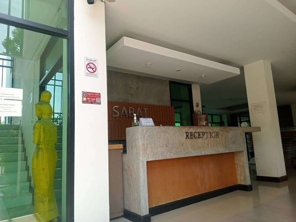 SabaiPlace — фото 1