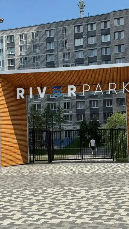 Екатеринбург: Квартира в river parke