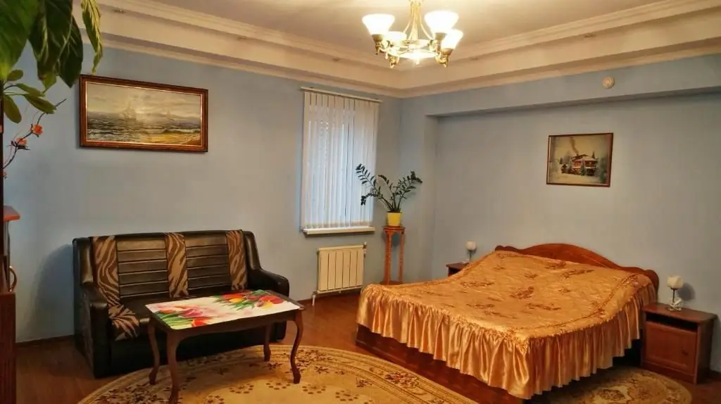 Голицыно: Гостиница Уют