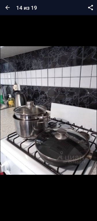 Ставрополь: Квартира Ставрополь Посуточно Родосская 13