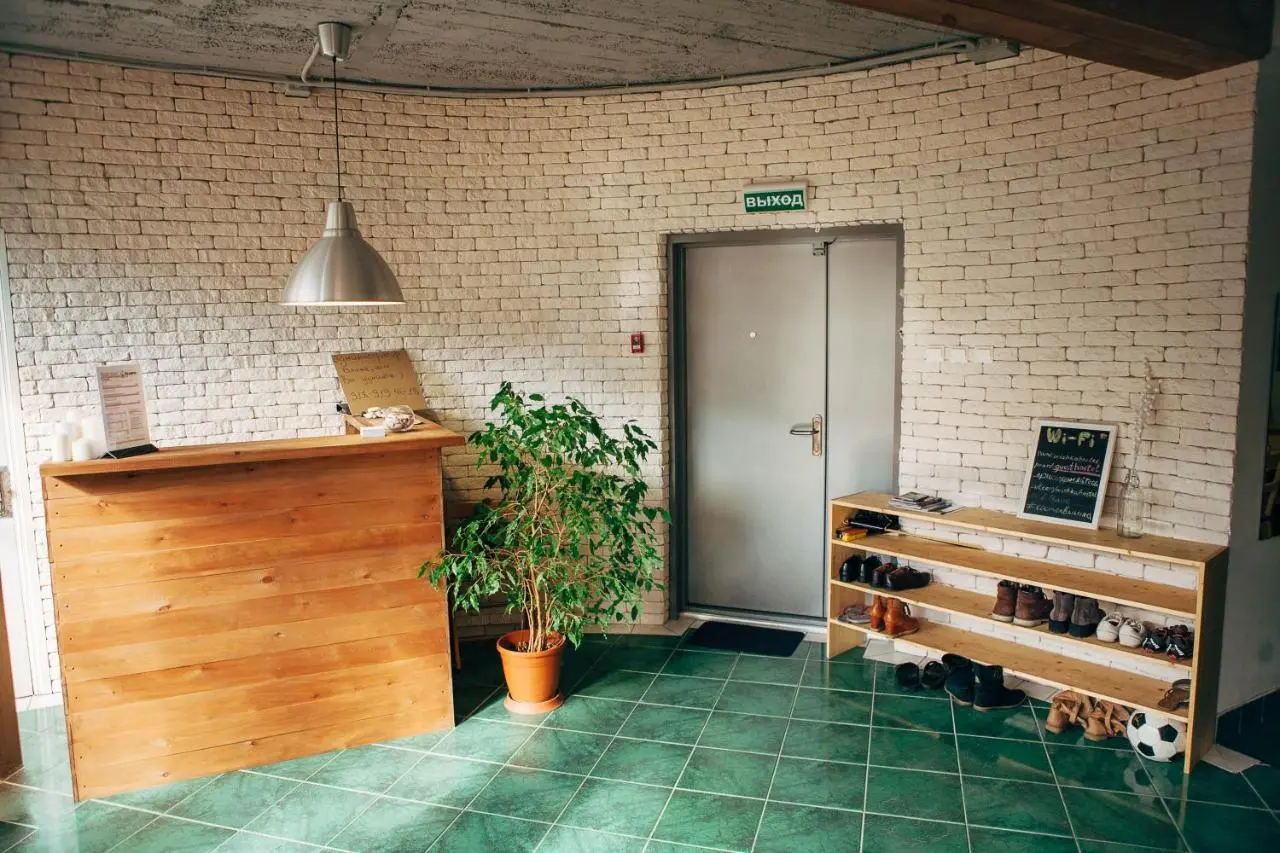 Сочи: Hostel WISHKA