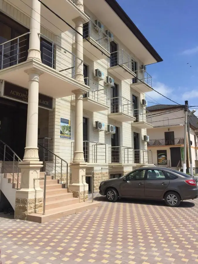 Кабардинка: Отель Acropolis Palace