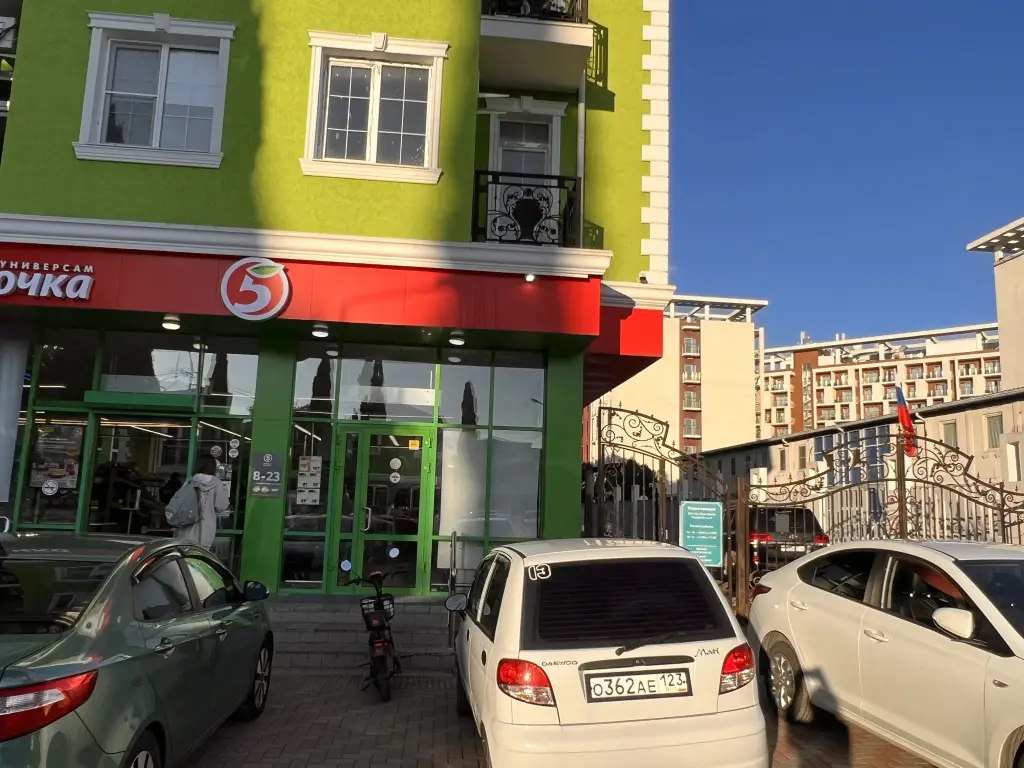 Сочи: Апартаменты Sezam 324