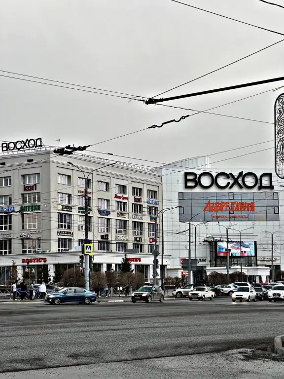 Оренбург: Квартира Апартаменты в центре города восход