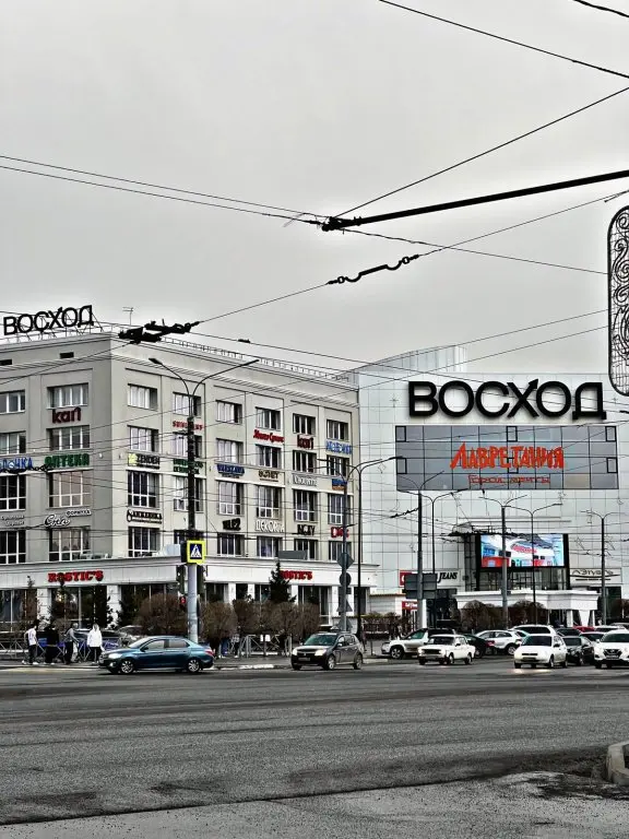 Оренбург: Квартира Апартаменты в центре города восход