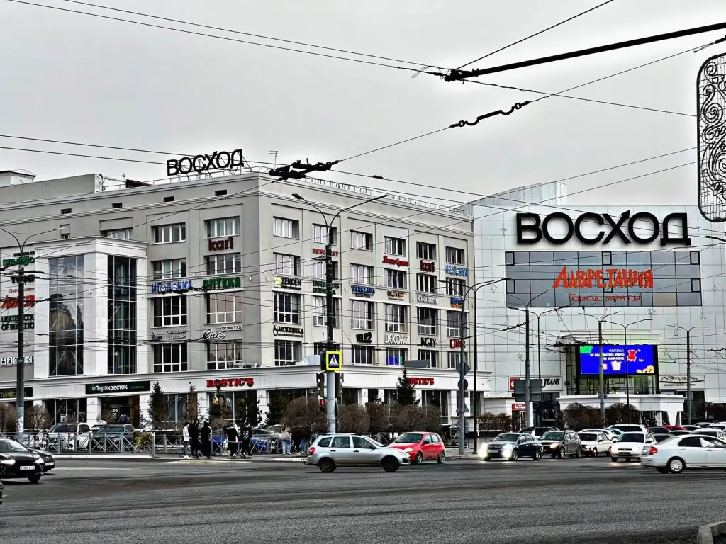 Оренбург: Квартира Апартаменты в центре города восход