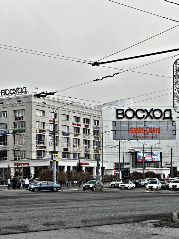 Оренбург: Квартира Апартаменты в центре города восход