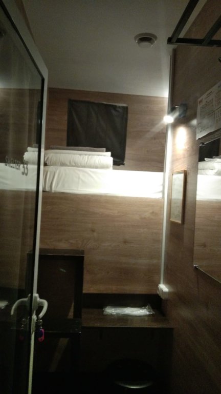 Москва: Отель SHELTERZ Три вокзала