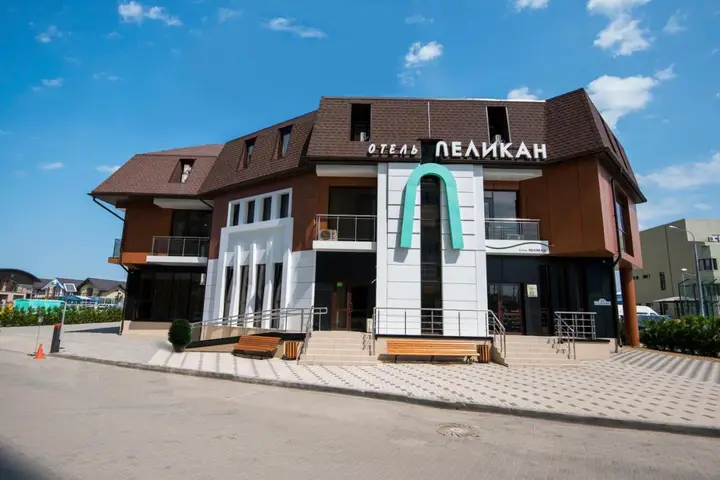 Краснодар: Пеликан