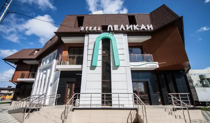 Краснодар: Пеликан