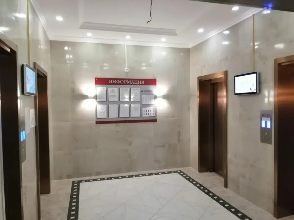 Казань: Квартира Уютная в Арт Сити
