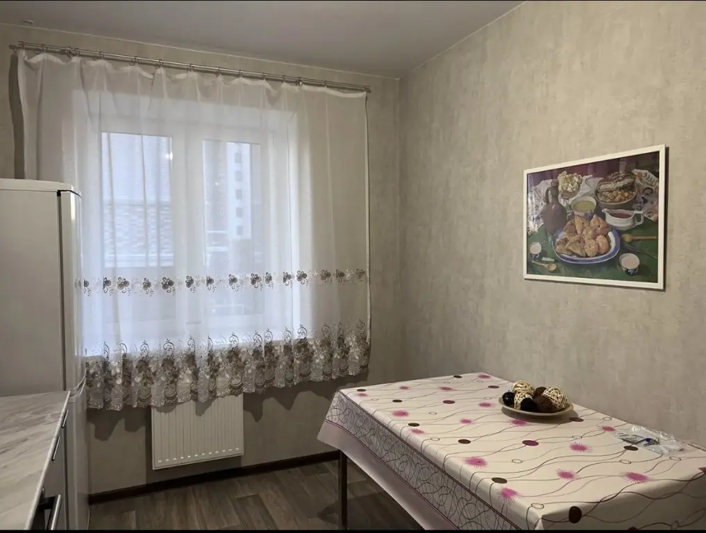 Казань: Квартира Уютная возле Метро