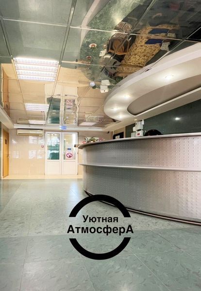 Ростов-на-Дону: Уютная Атмосфера