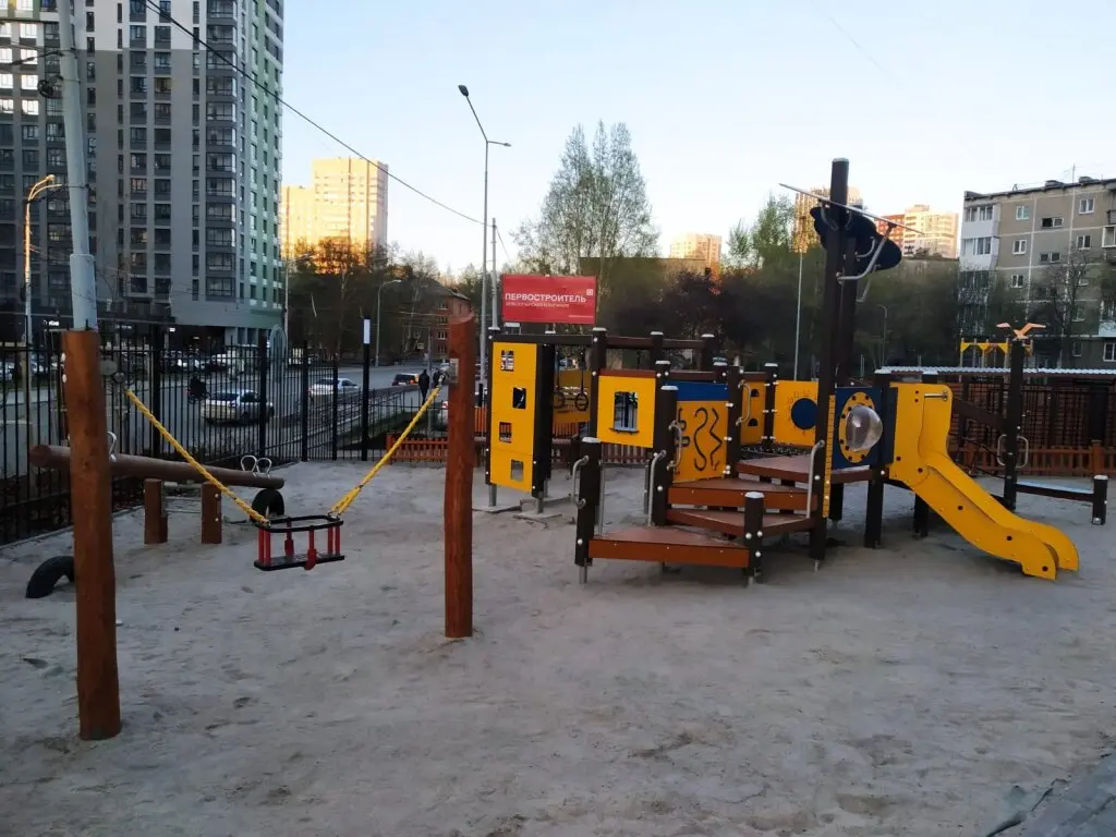 Екатеринбург: Квартира Я дома на Цветном бульваре
