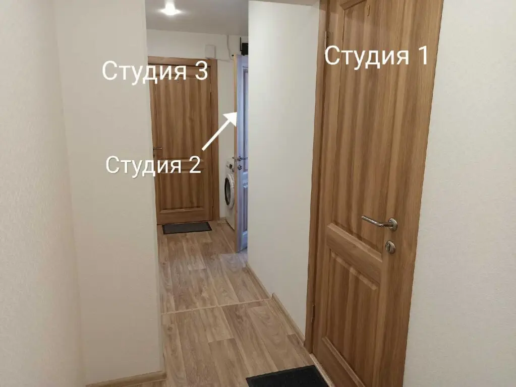 Екатеринбург: Квартира Уютная Студия возле Метро