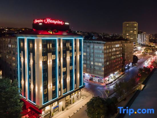 Стамбул: Hampton By Hilton Istanbul Merter