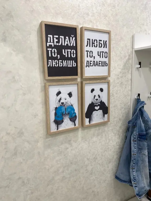 Хабаровск: Квартира С Новым ремонтом
