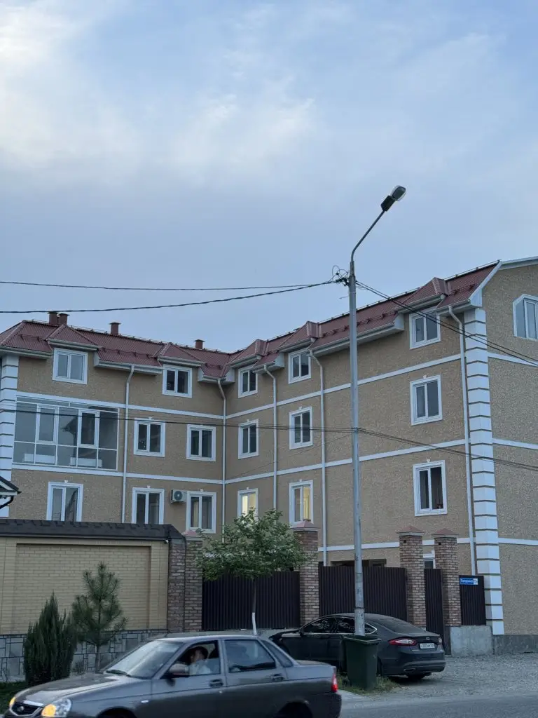 Гостевой дом Центр — фото 1