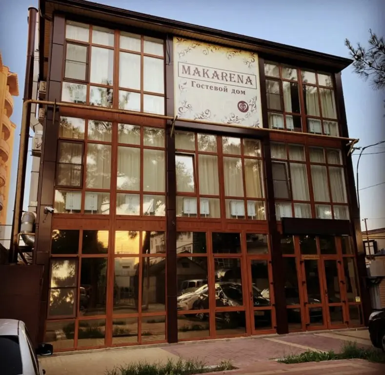 Анапа: Гостевой дом Makarena