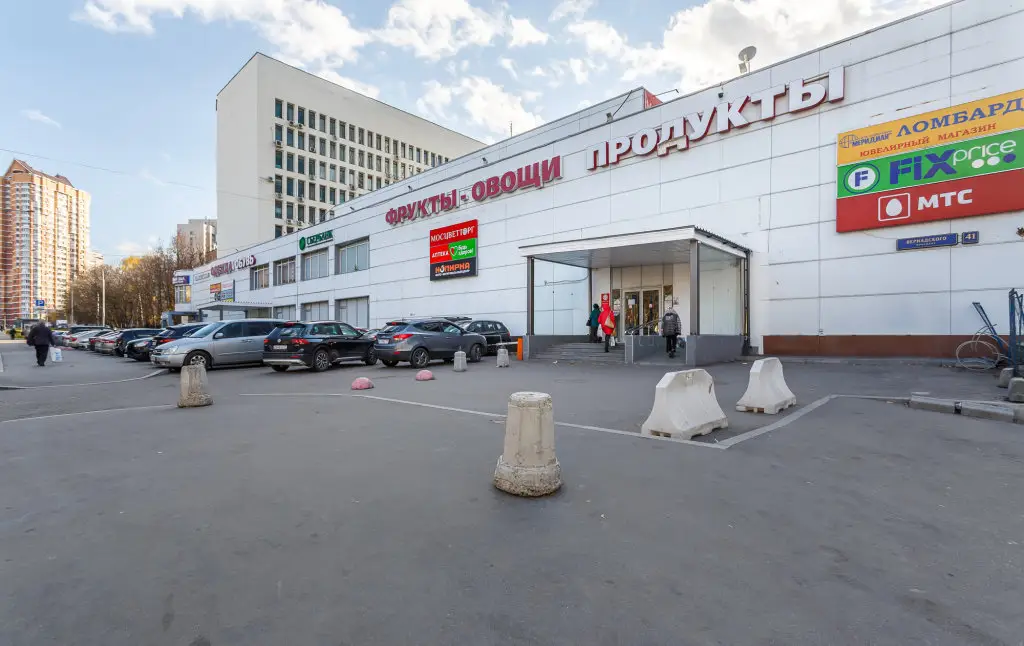 Москва: Апартаменты FortEstate Проспект Вернадского 41/1