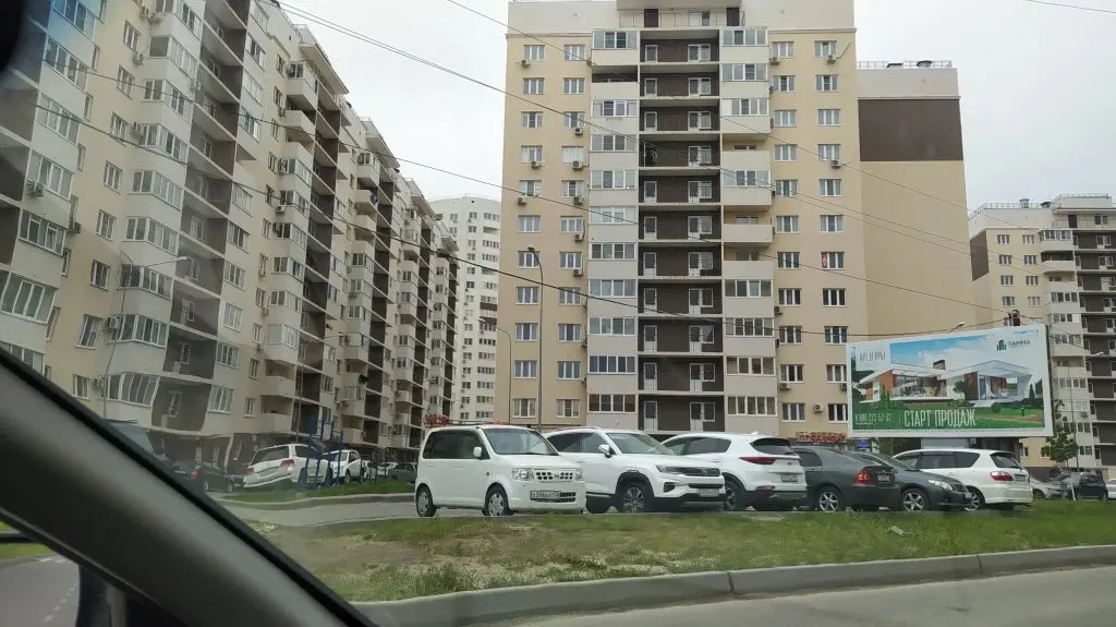 Анапа: Апартаменты Квартира в Анапе