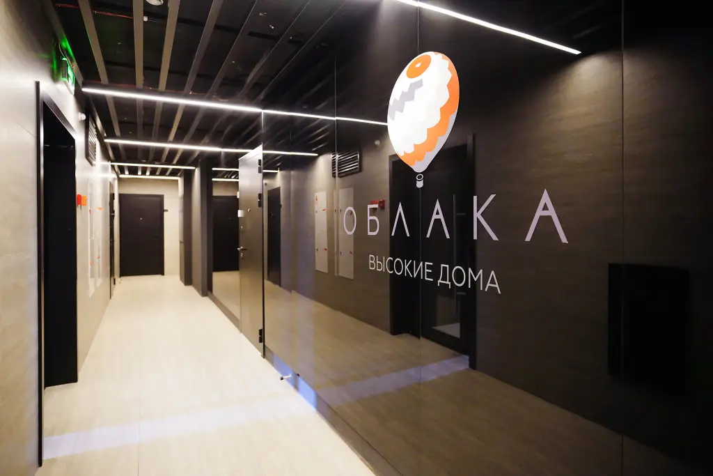Новосибирск: Квартира Фрида Кало