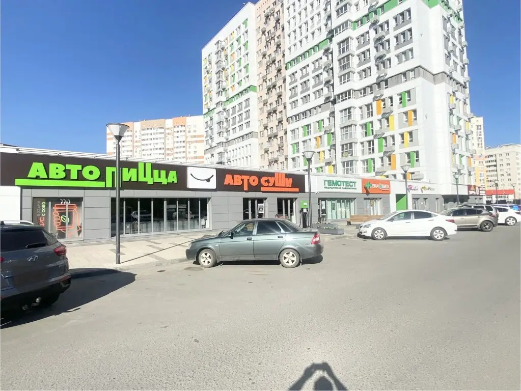 Квартира на 5 гостей в элитном ЖК Квартет — фото 1