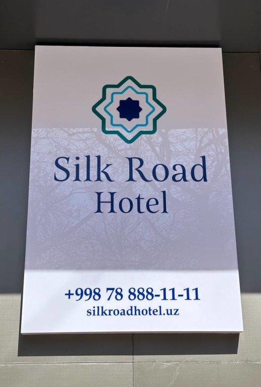 Ташкент: Отель Silk Road