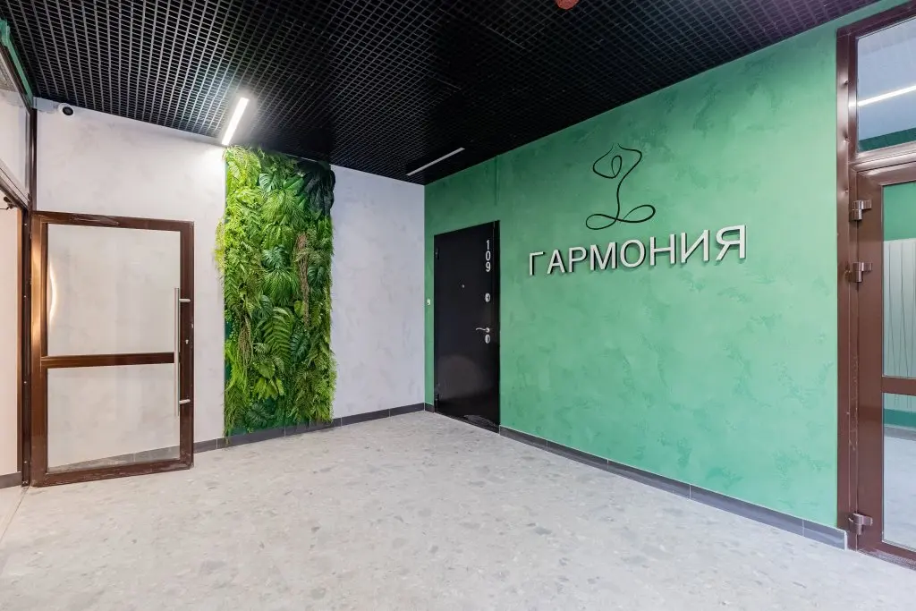 Томск: Апартаменты Петровские на Кандинского 11