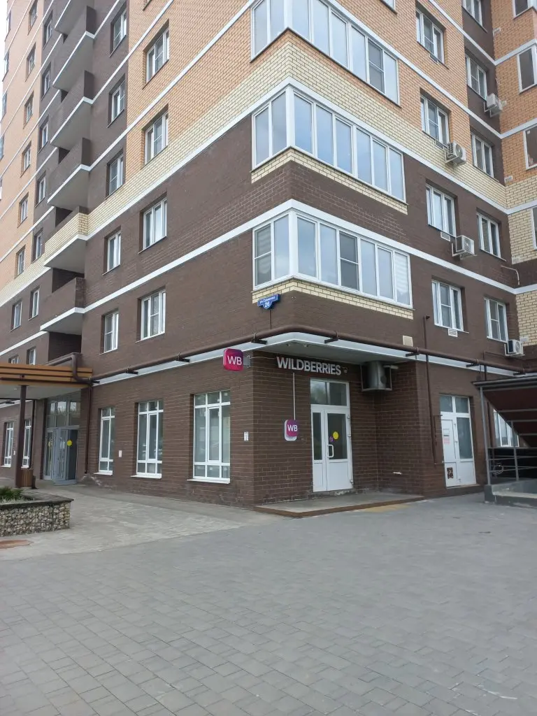 Тула: Квартира Сиеста Арена