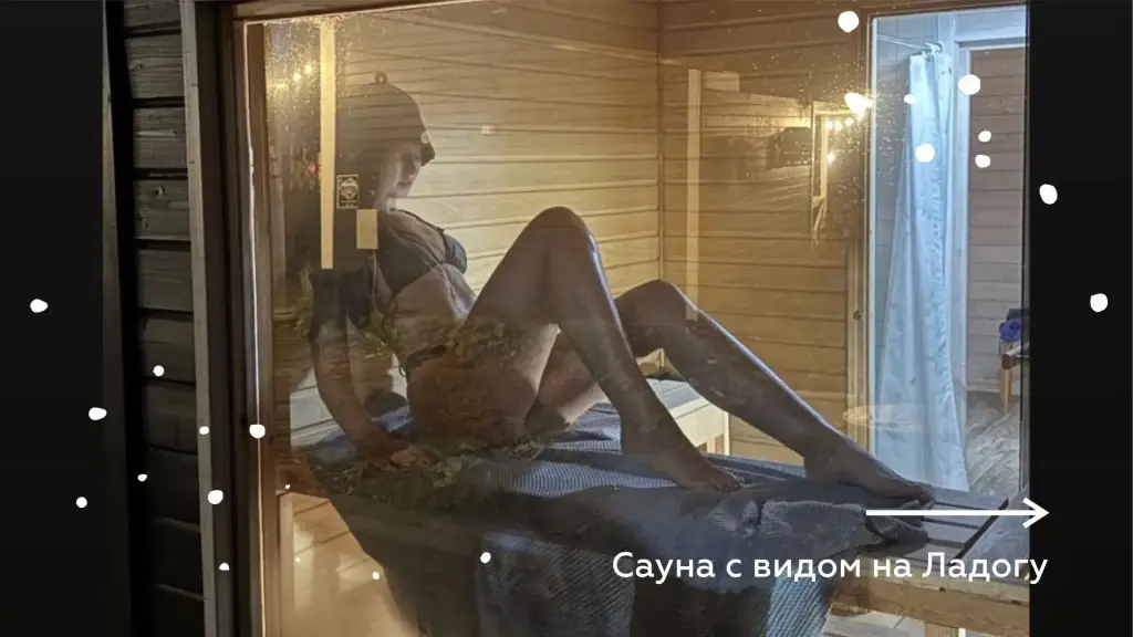 Сортавала: Нордикхаус 6 дом