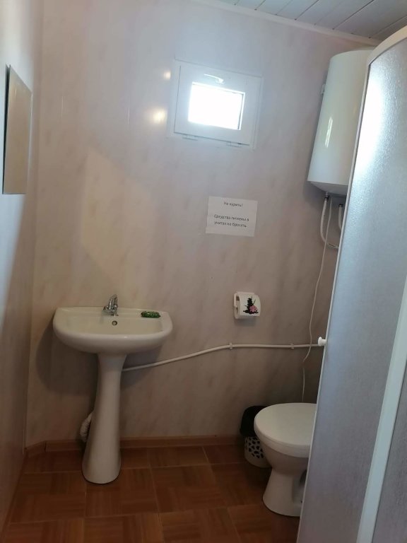Сочи: Гостевой дом Феличита