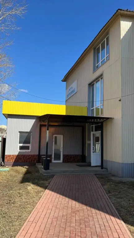 Улан-Удэ: Vershinyi Hostel
