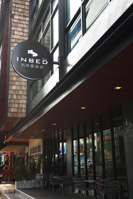 Садао: Inbed Hotel