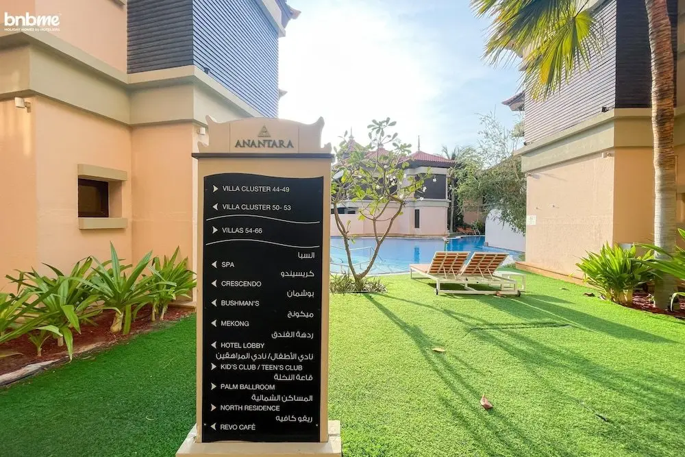 1B-AnantaraSouth-G15 by bnbmehomes — фото 1