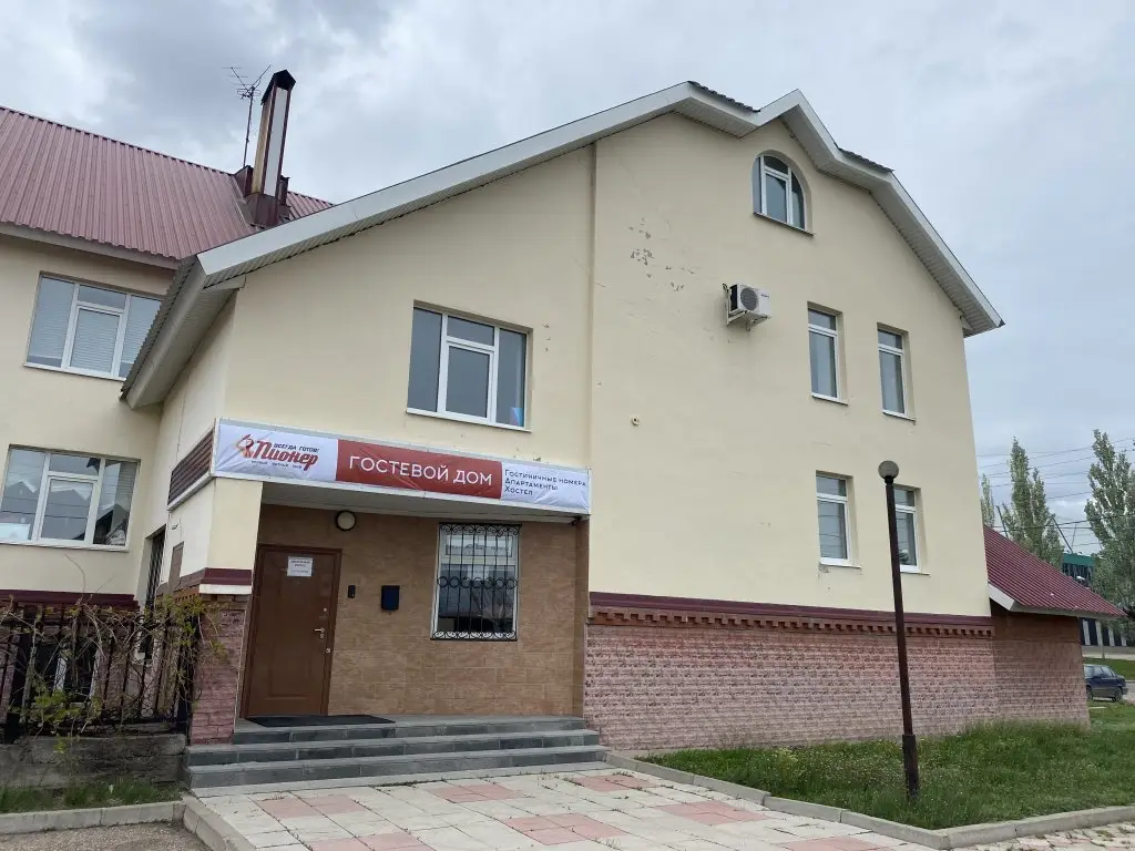 Стерлитамак: Гостевой дом Пионер