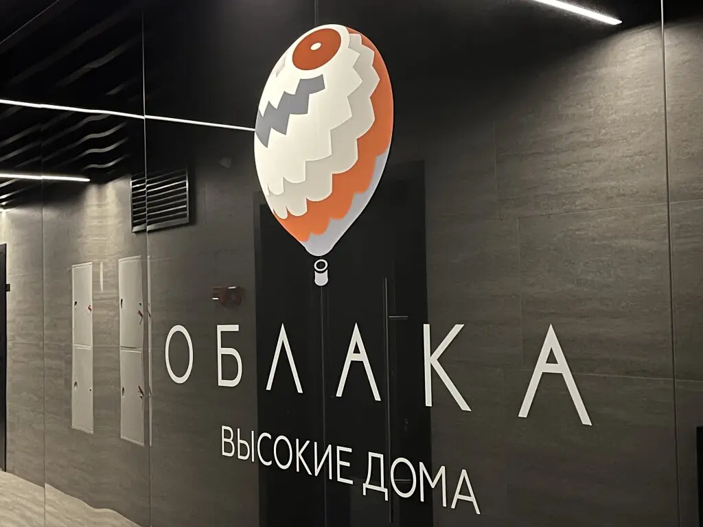 Новосибирск: Квартира 1-комнатная студия в новом высотном доме. Кирова 11