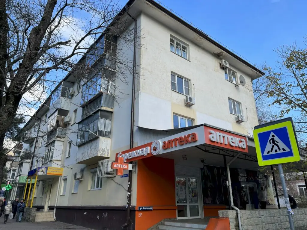 Квартира 234 на Горького 10 — фото 1