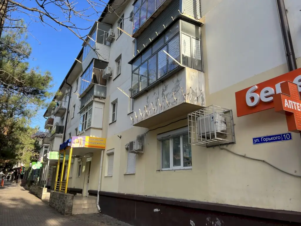 Геленджик: Квартира 234 на Горького 10