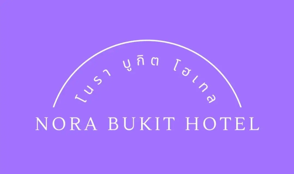 Муанг: Nora Bukit Hotel By Zuzu