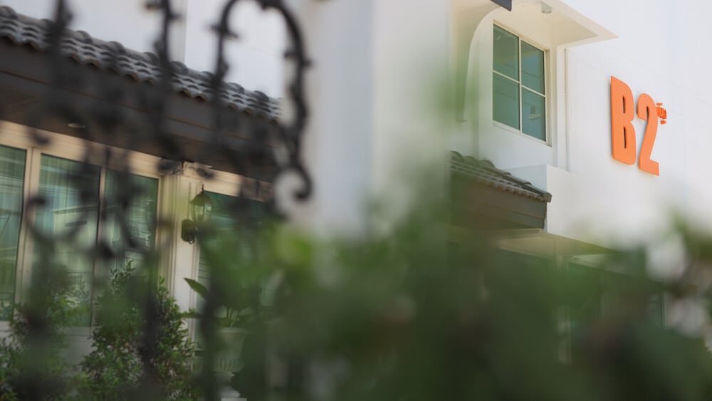 B2 Rangsit Boutique & Budget Hotel — фото 1