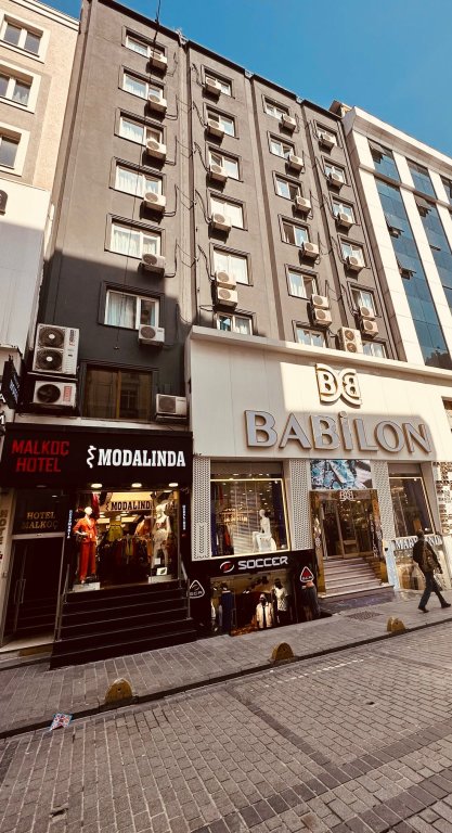Malkoç Hotel — фото 1