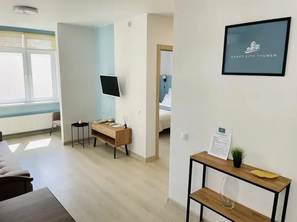 Тюмень: Квартира Apart City Tyumen