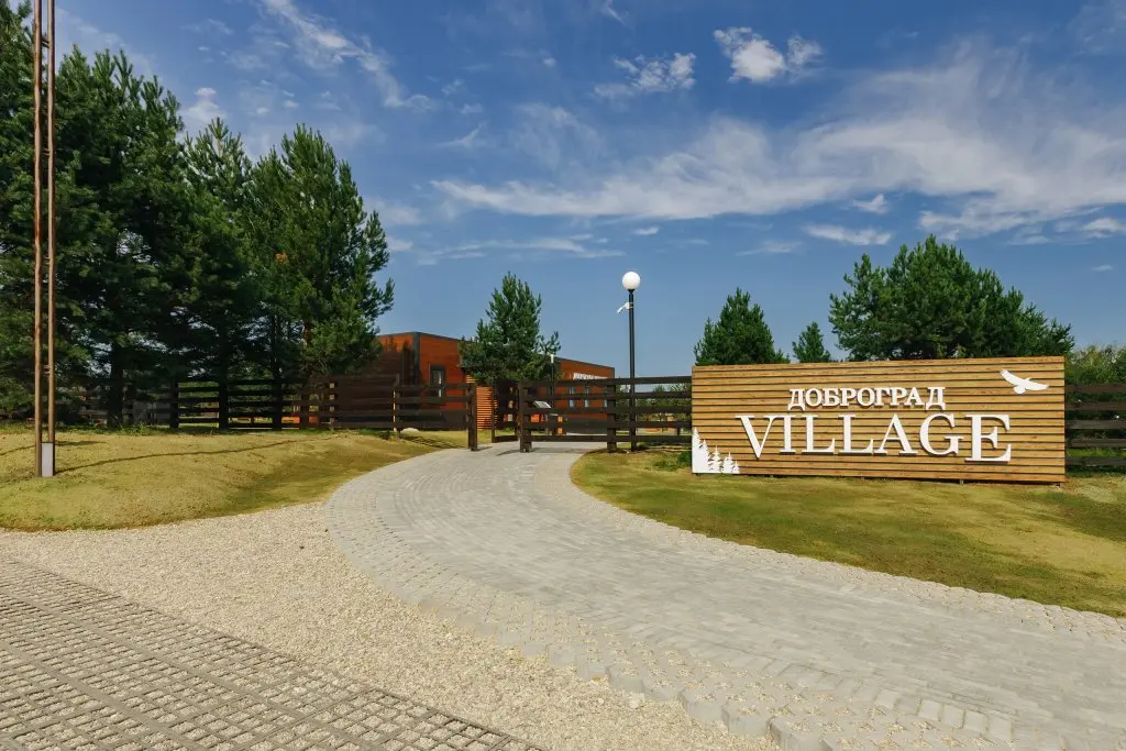 Великово: Глэмпинг Доброград (корпус Village)